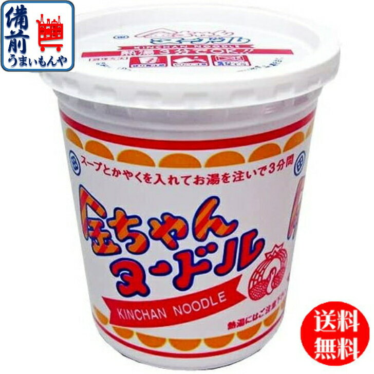 【送料無料】 徳島製粉　金ちゃんヌードル　85g×12個入1ケース 12個K&Mのサムネイル