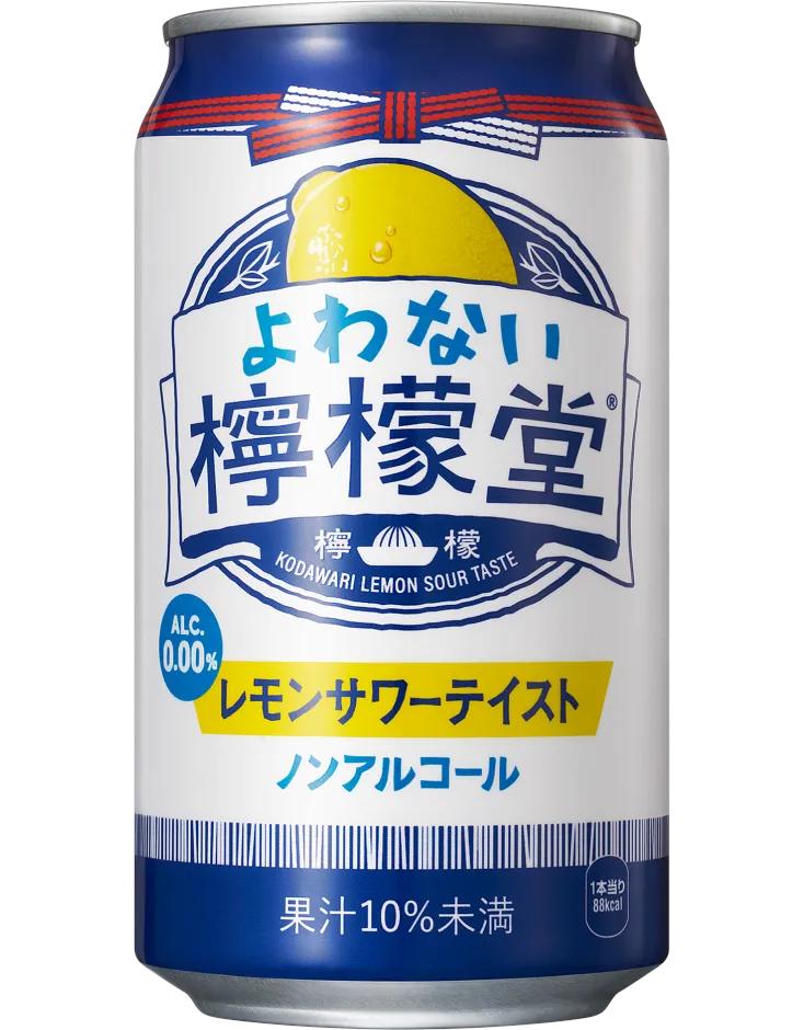 コカ コーラ 檸檬堂 よわない檸檬堂 350ML 1ケース（24本入り）送料無料 957567 K O