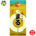 商品画像3