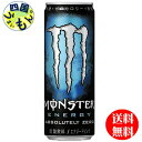 アサヒ　モンスターエナジー　アブソリュートゼロ（355ml缶×24本）3ケース K&O