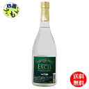 【送料無料】日新 すだち酎　エクセル　20度　720mlx12本1ケース　12本