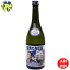 【2ケース送料無料】土佐鶴 土佐焼酎 龍馬の海援隊 25度 720ml ×6本2ケース　12本