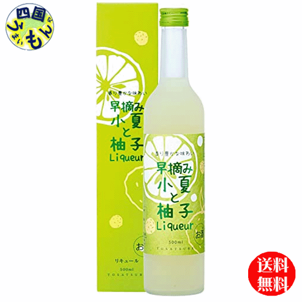 2̵ ںᡡ Ŧ߾Ƥͮҡ500ml6212