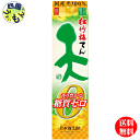 商品画像3