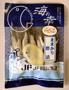【干物/珍味/おつまみ】■ままかり/ママカリ/酢漬■ままかりの酢漬(生姜)60g瀬戸内海の新鮮な魚/ままかり・さわら・牡蠣・カキなど種類豊富 - 備前焼とグルメの店七-nana-