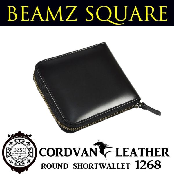 コードバン 名刺入れ 送料無料 財布 メンズ 本革 BEAMZ SQUARE 馬革コードバンROUND Fastener短財布 BS1268【レザー 本革 ウォレット ラウンド 財布 小銭入れ 札入れ メンズ サイフ さいふ 】 さいふ サイフ キャッシュレス ギフト プレゼント 父の日