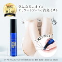 シークレット インビジブルソリッド 無香料 73g / Secret Invisible Solid Unscented 2.6oz [6個セット]