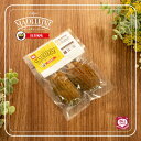 米粉マドレーヌ(抹茶味) BizSPOT 冷凍スイーツ