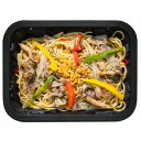 きのこたっぷりペペロンチーノ BizSPOT ヴィーガン 冷凍弁当