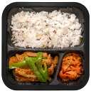 大豆で作った焼肉弁当 BizSPOT ヴィーガン 冷凍弁当