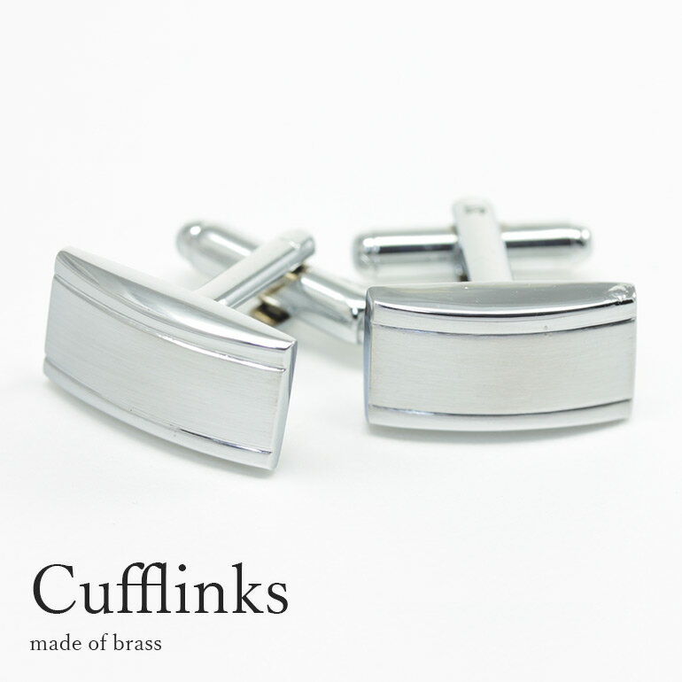 カフス カフスボタン シンプル シルバーカラー 長方形 カフリンクス ボタン メンズ 紳士用 アクセサリー ワイシャツ ダブルカフス ビジネス 結婚式 フォーマ...