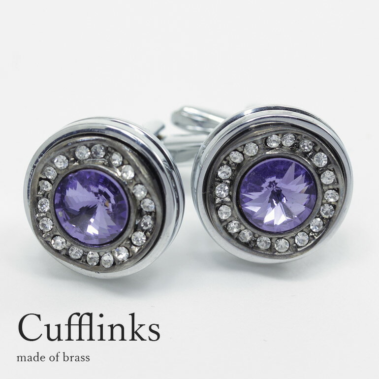 カフスボタン カフリンクス カフス ラウンド パープル クリスタル サークル ビジネス フォーマル スーツ ワイシャツ メンズ 紳士用 アクセサリー 結婚式 ギ...