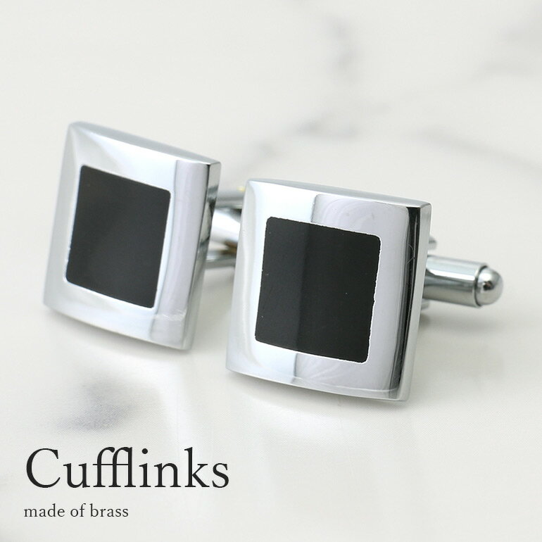 カフス カフスボタン カフリンクス シルバー ブラック 黒 スクエア メンズ アクセサリー 紳士用 ビジネス フォーマル [ ワイシャツ スーツ プレゼント ギ...