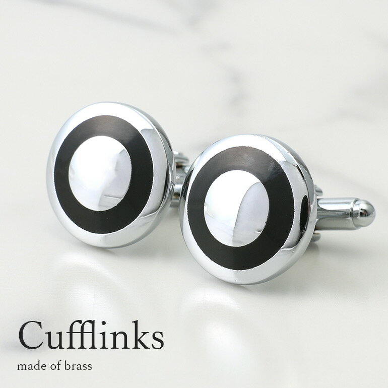 カフス カフスボタン カフリンクス シルバー ブラック 黒 シンプル ラウンド 丸型 メンズ アクセサリー 紳士用 ビジネス フォーマル [ ワイシャツ スーツ...