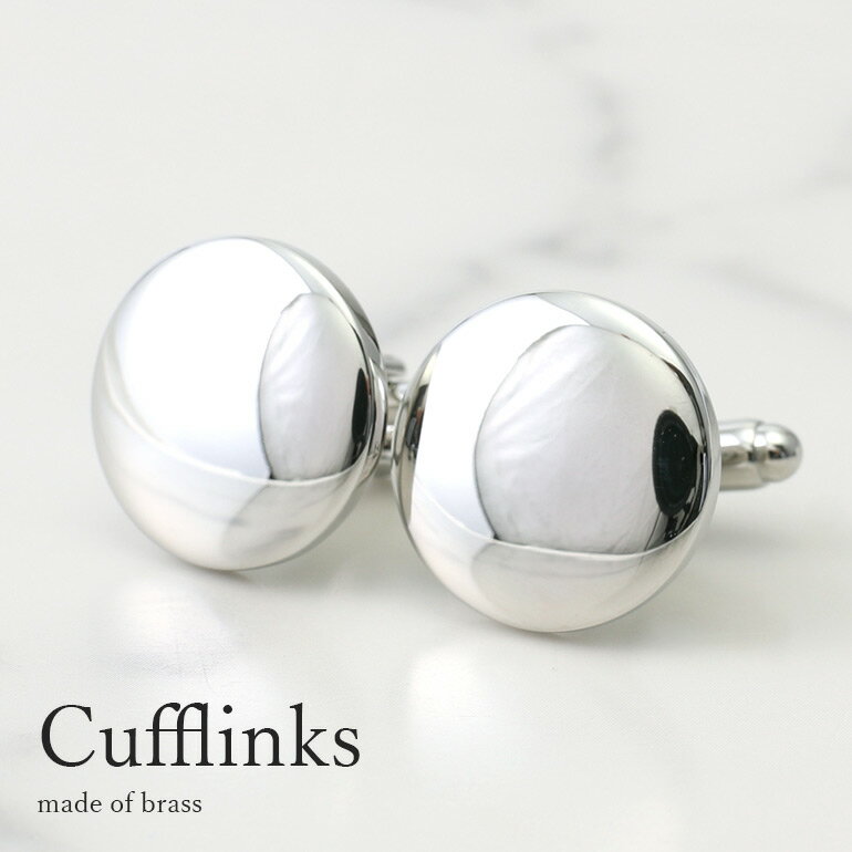 カフス カフスボタン カフリンクス シルバー シンプル サークル ラウンド 丸形 メンズ アクセサリー 紳士用 ビジネス フォーマル [ ワイシャツ ダブルカフ...