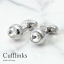 カフス カフスボタン カフリンクス シルバー ボール 球体 メンズ アクセサリー 紳士用 ビジネス フォーマル [ ワイシャツ スーツ プレゼント ギフト 父の...