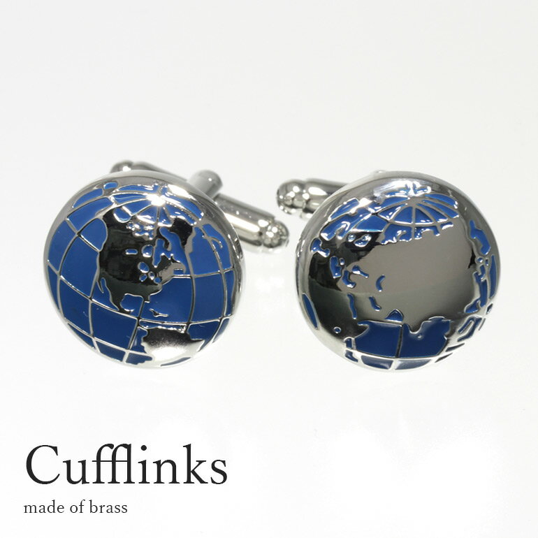 カフス カフスボタン カフリンクス 地球 シルバー ブルー 青 サークル ラウンド 丸型 メンズ アクセサリー 紳士用 ビジネス フォーマル [ ワイシャツ ダ...