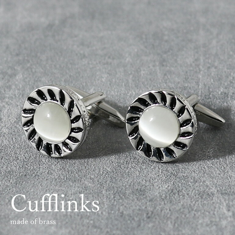 カフスボタン カフリンクス サークル 丸型 シルバー 真鍮 メンズ アクセサリー 紳士用 ビジネス フォーマル [ ワイシャツ スーツ 結婚式 プレゼント ギフ...
