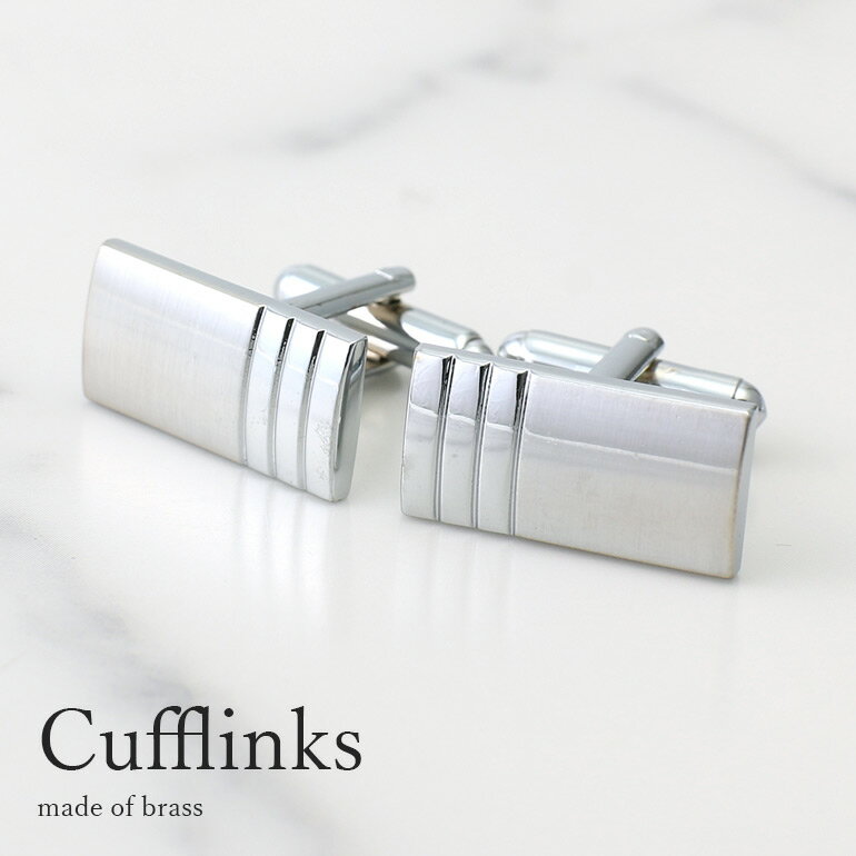 カフス カフスボタン カフリンクス シルバー シンプル メンズ アクセサリー 紳士用 ビジネス フォーマル [ ワイシャツ スーツ プレゼント ギフト 父の日 ...