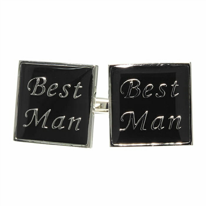 カフスボタン ベストマン BEST MAN ブラック 黒 シルバー 真鍮 cufflinks カフリンクス メンズ アクセサリー 紳士用 CF-150468 ギ...