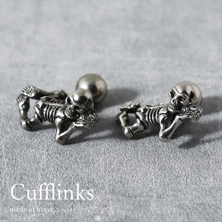 カフスボタン スカル ガイコツ 骸骨 うつ伏せ骸骨 ファニースカル どくろ シルバー 真鍮 カフリンクス 紳士用 メンズ アクセサリー スーツ ワイシャツ ギフ...