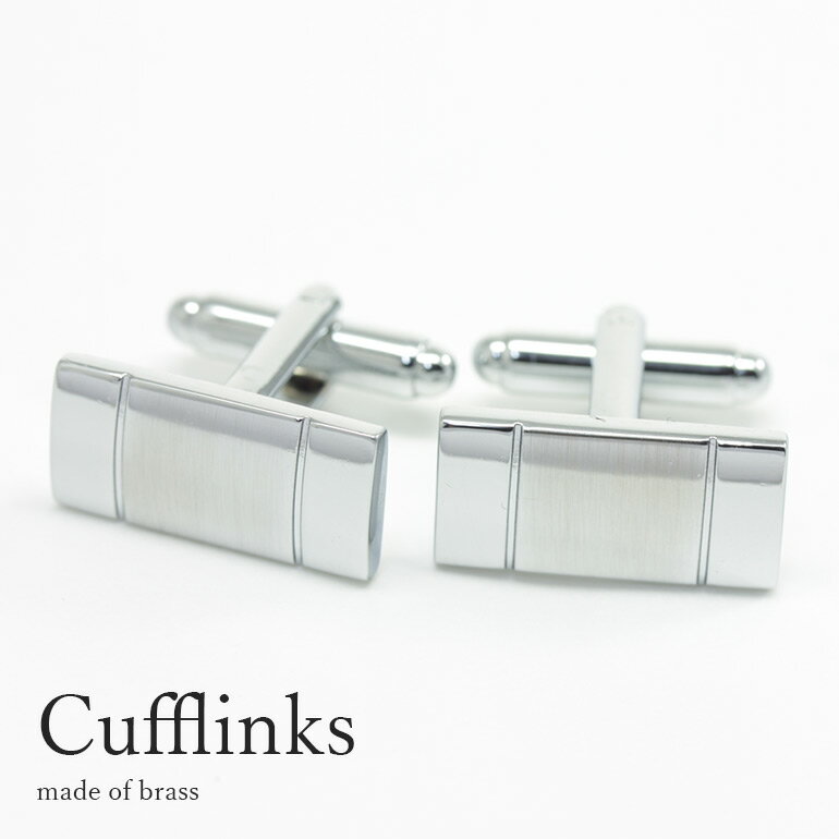 カフス カフスボタン シルバー 長方形 シンプル 真鍮 カフリンクス ボタン メンズ アクセサリー 紳士用 ワイシャツ ビジネス 結婚式 フォーマル プレゼント...