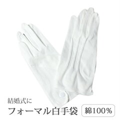 https://thumbnail.image.rakuten.co.jp/@0_mall/bizmo/cabinet/001/028/item-36780.jpg