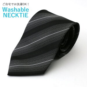 ネクタイ【メール便送料無料】メンズ 紳士用 Necktie ビジネス フォーマル TIE-AA01 [ ビジネス スーツ 結婚式 デザイン 人気 おしゃれ スタイリッシュ 仕事 会社 就活 レギュラータイ ギフト プレゼント ][M便 1/5]