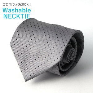 ネクタイ【メール便送料無料】メンズ 紳士用 Necktie ビジネス フォーマル TIE-AA15 [ ビジネス スーツ 結婚式 デザイン 人気 おしゃれ スタイリッシュ 仕事 会社 就活 レギュラータイ ギフト プレゼント][M便 1/5]