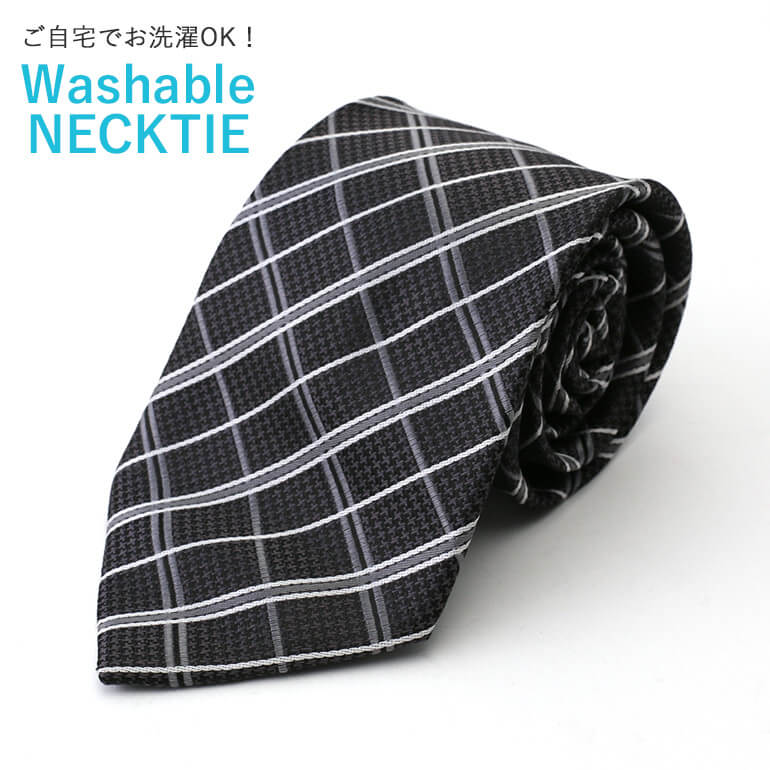 ネクタイ【メール便送料無料】メンズ 紳士用 Necktie ビジネス フォーマル TIE-AA37 [ ビジネス スーツ 結婚式 デザイン 人気 おしゃれ スタイリッシュ 仕事 会社 就活 レギュラータイ ギフト プレゼント ][M便 1/5]