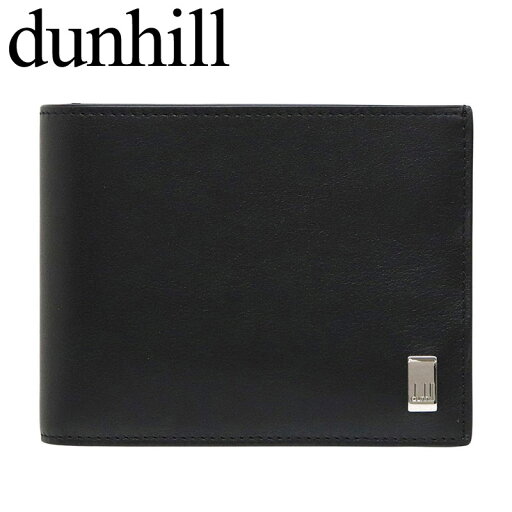 ダンヒル 二つ折財布 dunhill ダンヒル ブランド イギリス 革小物 レザー サイドカー Sidecar メンズ 紳士 二つ折財布 ブラック/シルバー 19F2F32AT001R 人気 おすすめ おしゃれ ブランド プレゼント ギフト お祝い 誕生日 父の日 就職 ダンヒル 二つ折財布 dunhill ダンヒル ブランド イギリス 革小物 レザー サイドカー Sidecar メンズ 紳士 二つ折財布 ブラック/シルバー 19F2F32AT001R 人気 おすすめ おしゃれ ブランド プレゼント ギフト お祝い 誕生日 父の日 就職