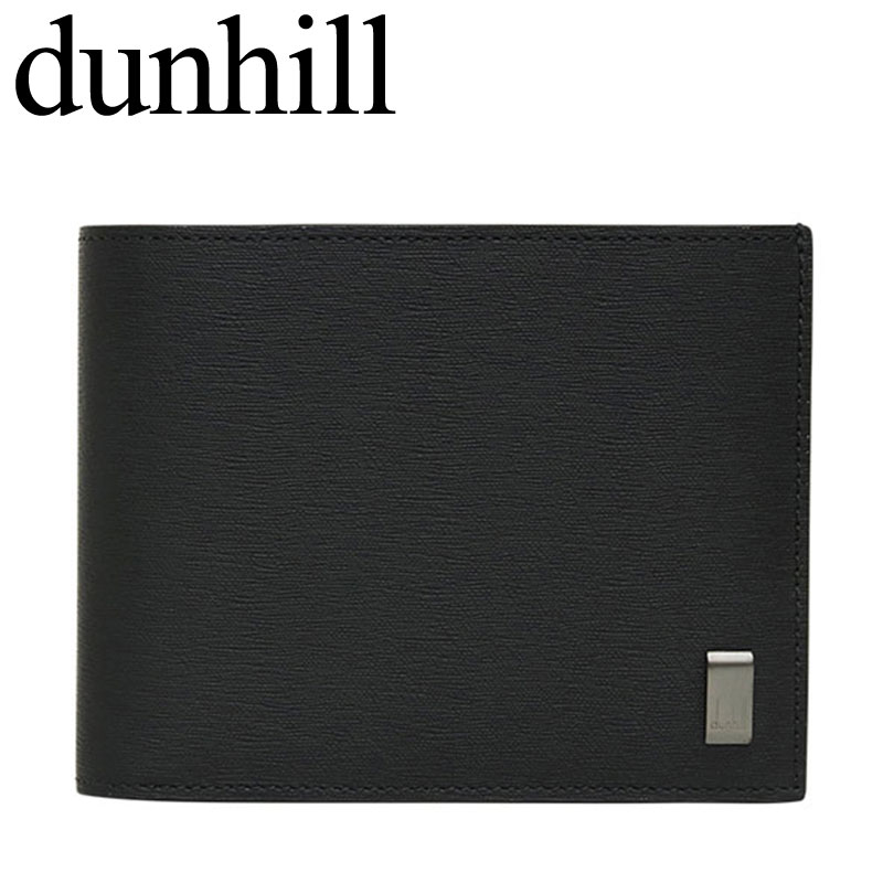 ダンヒル 二つ折財布 dunhill ダンヒル ブランド イギリス 革小物 レザー サイドカー Sidecar メンズ 紳士 二つ折財布 ブラック/ガンメタル 19F2F32SG001R 人気 おすすめ おしゃれ ブランド プレゼント ギフト お祝い 誕生日 父の日 就職