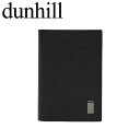 ダンヒル カ−ドケ−ス 名刺入れ dunhill ダンヒル ブランド イギリス 革小物 レザー サイドカー Sidecar メンズ 紳士...