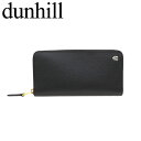 ダンヒル 財布 dunhill 長財布 フラム Fulham メンズ 財布 22F2204MF001R [ 人気 おすすめ おしゃれ ブランド メンズ 男性 父...