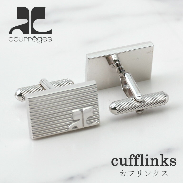 カフスボタン アンドレクレージュ Andre Courreges カフス ブランド ステンレス シルバー カフリンクス メンズ 紳士用 アクセサリー ビジネス ...