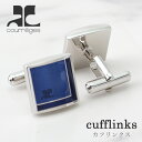 カフスボタン アンドレ クレージュ Andre Courreges ブランド カフリンクス ステンレス シルバー ブルー 青 メンズ 紳士用 アクセサリー ビジ...
