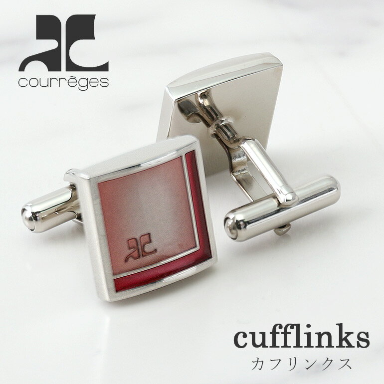 カフスボタン アンドレ クレージュ Andre Courreges ブランド カフリンクス ステンレス シルバー レッド 赤 スクエア メンズ 紳士用 アクセサ...