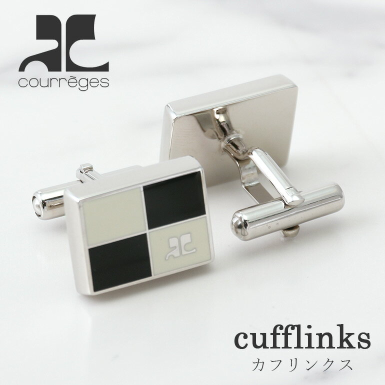 カフスボタン アンドレ クレージュ Andre Courreges ブランド カフリンクス ステンレス シルバー ブラック 黒 ホワイト 白 メンズ 紳士用 ア...