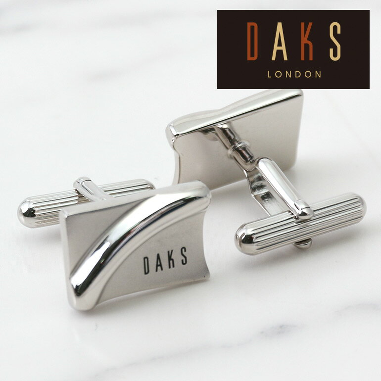 カフスボタン DAKS ダックス カフス カフリンクス メンズ 紳士用 アクセサリー ビジネス フォーマル 結婚式 ワイシャツ スーツ ブランド イギリス 英国...
