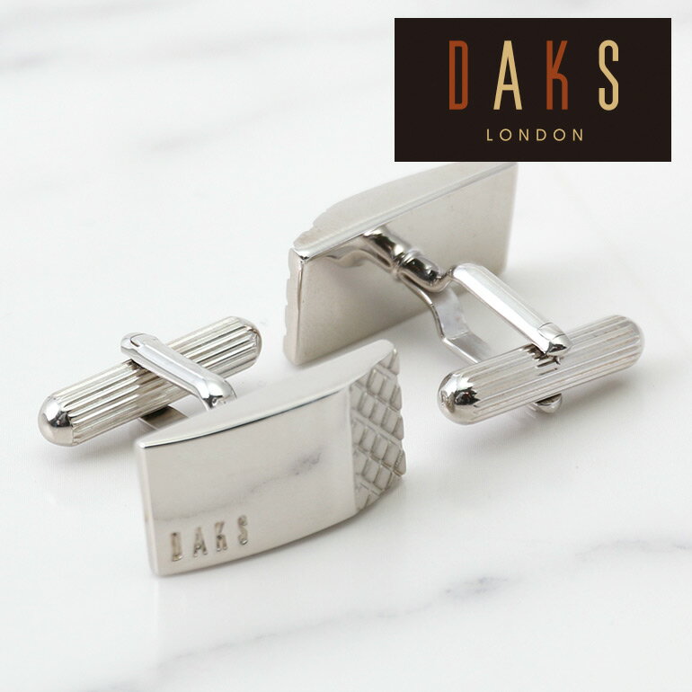 カフスボタン DAKS ダックス カフリンクス ステンレス シルバー メンズ 紳士用 アクセサリー ビジネス フォーマル 結婚式 ワイシャツ スーツ ブランド ...