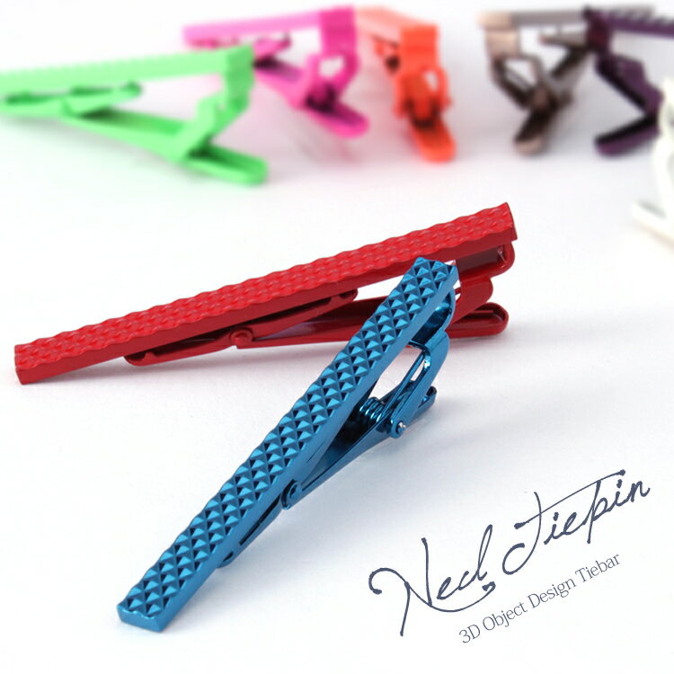 選べる10カラー ネクタイピン カラフル シンプル タイピン メンズ 紳士用 アクセサリー タイバー ビジネス フォーマル [ ブルー 青 レッド 赤 オレンジ...