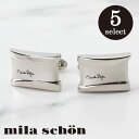 カフスボタン mila schon ミラ・ショーン カフス カフリンクス メンズ 紳士用 アクセサリー ビジネス フォーマル 結婚式 ワイシャツ ダブルカフス ...