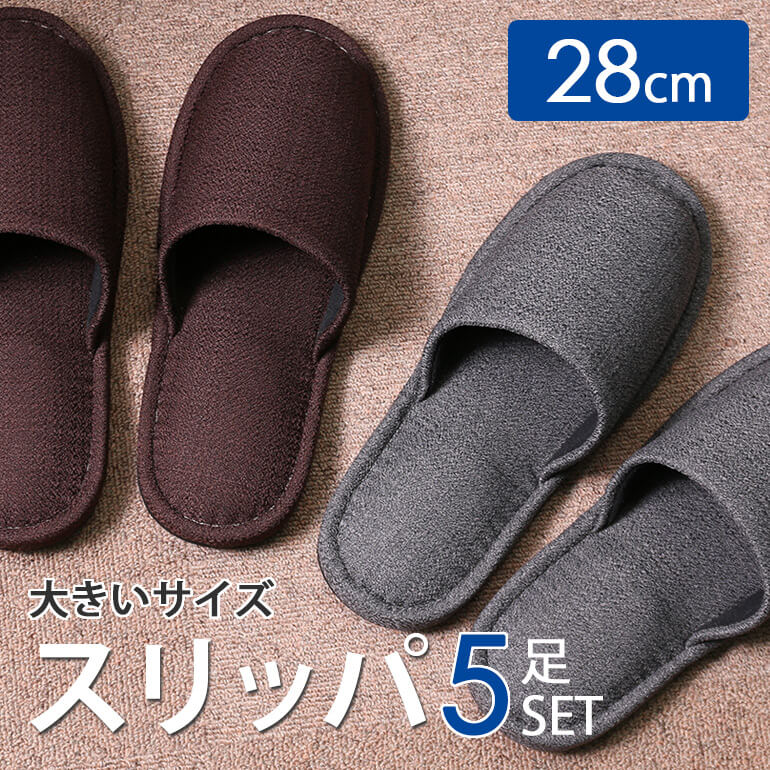 slipper-0009_n0.jpg?_ex=250x250 slipper-0009_n0.jpg?_ex=250x250