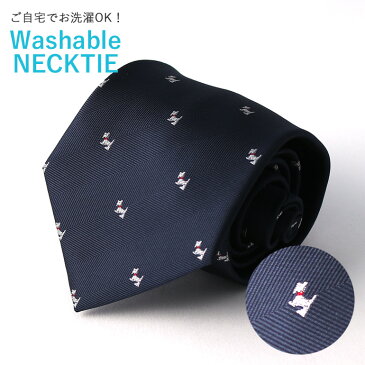 【メール便送料無料】necktie ネクタイ ユニークネクタイ 犬 モチーフ メンズ 紳士用 /TIE-FT17 [レギュラーネクタイ 犬 イヌ 動物 アニマル 獣医 ペット モチーフ イラスト シルエット ポップ オシャレ プレゼント ギフト 贈り物 洗える スーツ ビジネス]