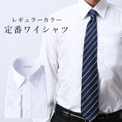 https://thumbnail.image.rakuten.co.jp/@0_mall/bizmo/cabinet/001/037/item-41310-u2-0.jpg