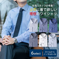 https://thumbnail.image.rakuten.co.jp/@0_mall/bizmo/cabinet/001/038/item-52301_n0.jpg