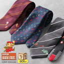 スーパーマリオ ネクタイ キャラクター ギフト プレゼント マリオネクタイ ゲーム SUPER MARIO BROS メンズ 男性 紳士 [ 専用ボックス ビジ...