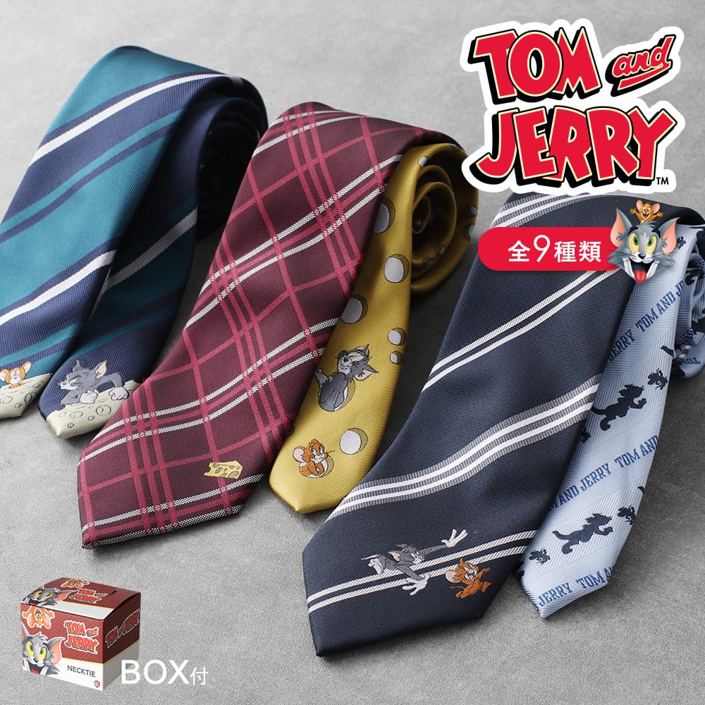 トムとジェリー ネクタイ キャラクター TOM and JERRY トムとジェリー アニメ メンズ 紳士用 ビジネス ギフト プレゼント 父の日 ストライプ チェック 専用ボックス付 ネイビー 紺 レッド 赤 ブルー 青 グリーン ブラウン 誕生日 お祝い