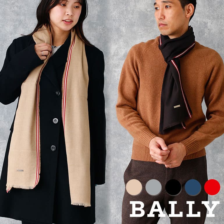 マフラー ブランド メンズ レディース バリー BALLEY かわいい 可愛い コットン [ ふわふわ 大判 大き..