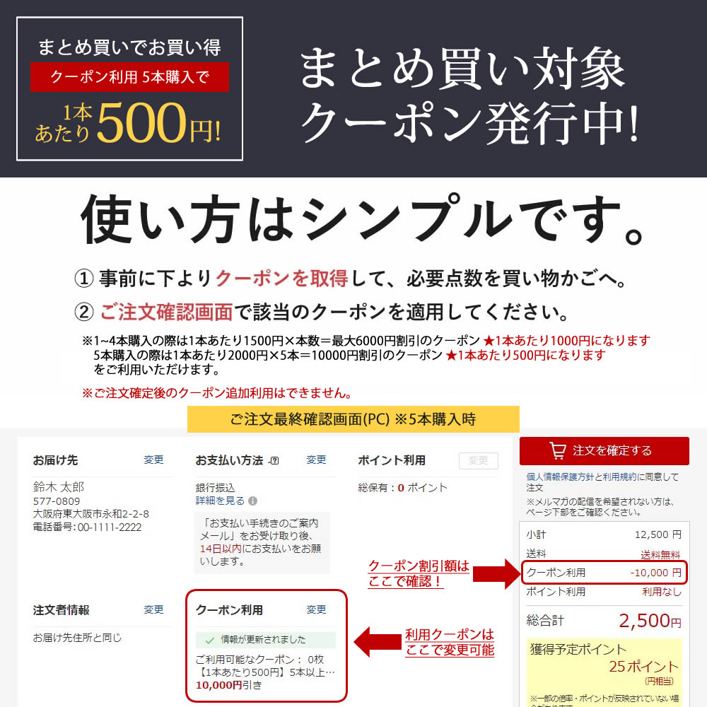 【まとめ買い割り対象】ネクタイ クーポン利用で5本2500円 レギュラーネクタイ メンズ 紳士用 ビジネス [ ストライプ ドット チェック おしゃれ ネクタイ プレゼント 限定価格 洗えるネクタイ メンズ プレゼント ギフト ]【メール便送料無料】[M便 1/5]